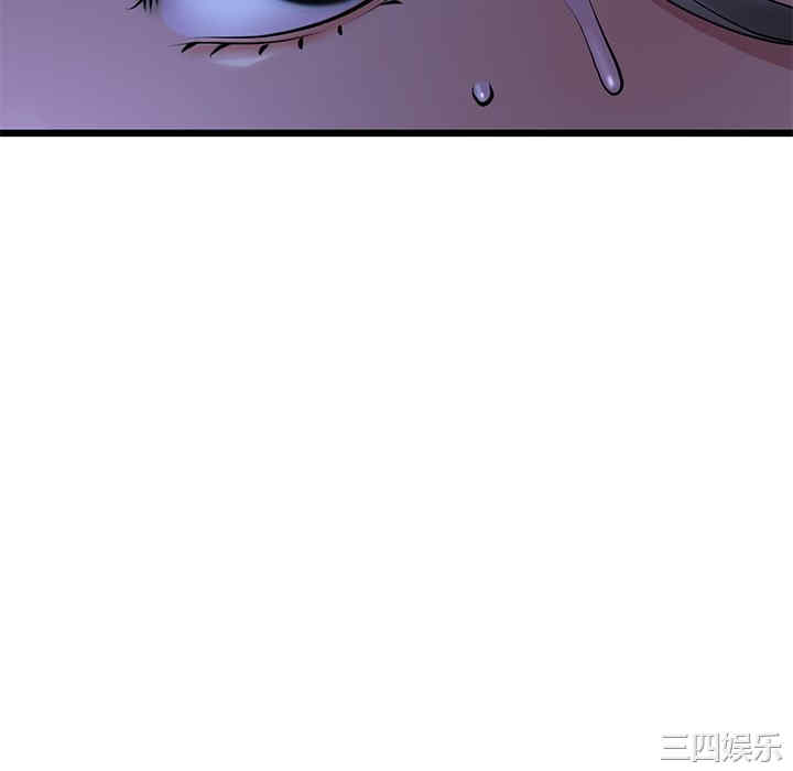 当初恋变成继母/重逢的初恋是继母