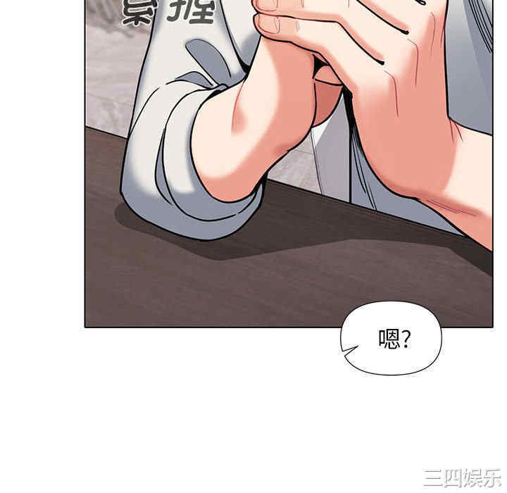 大学生活就从社团开始