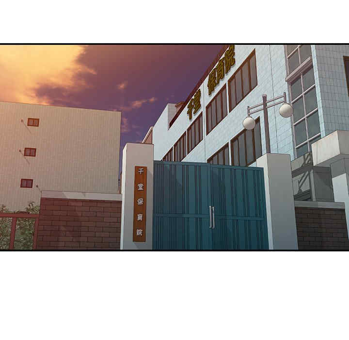 掠夺的滋味/沉重的契约