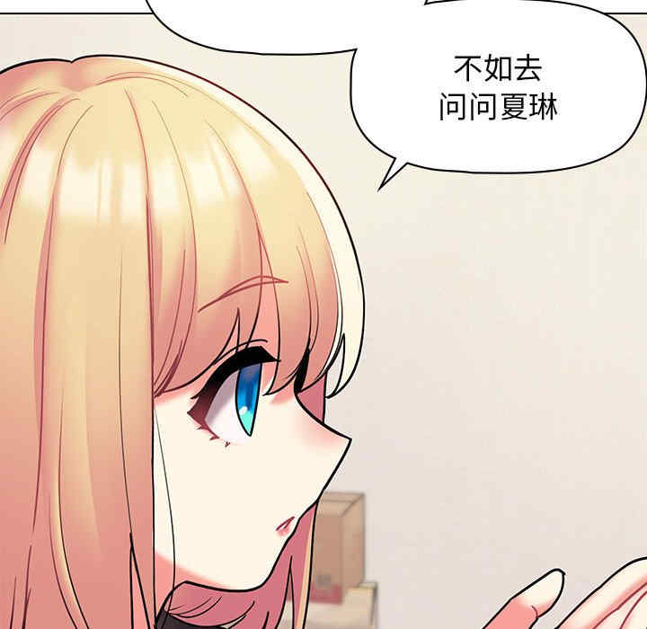 大学生活就从社团开始