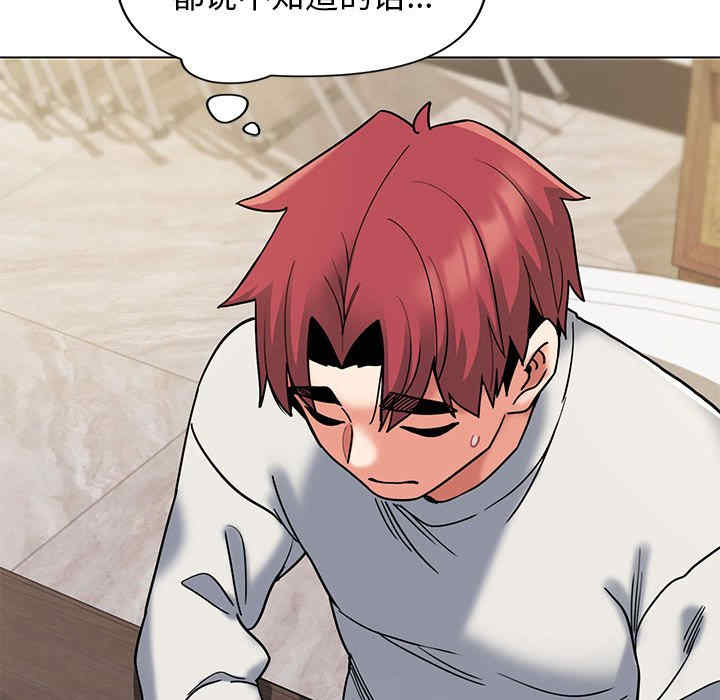 大学生活就从社团开始