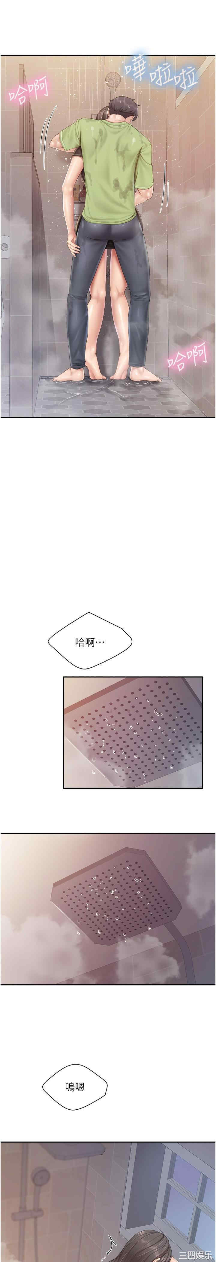 亲子餐厅的妈妈们