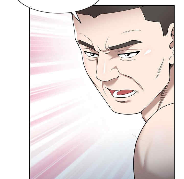 掠夺的滋味/沉重的契约