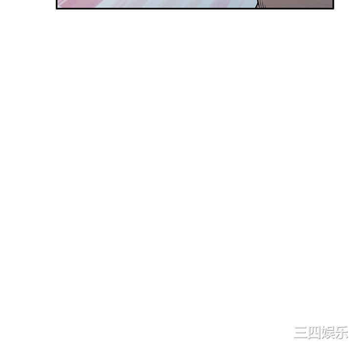 掠夺的滋味/沉重的契约