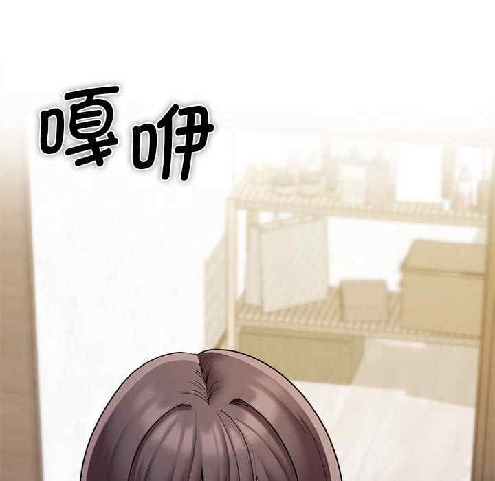 大学生活就从社团开始