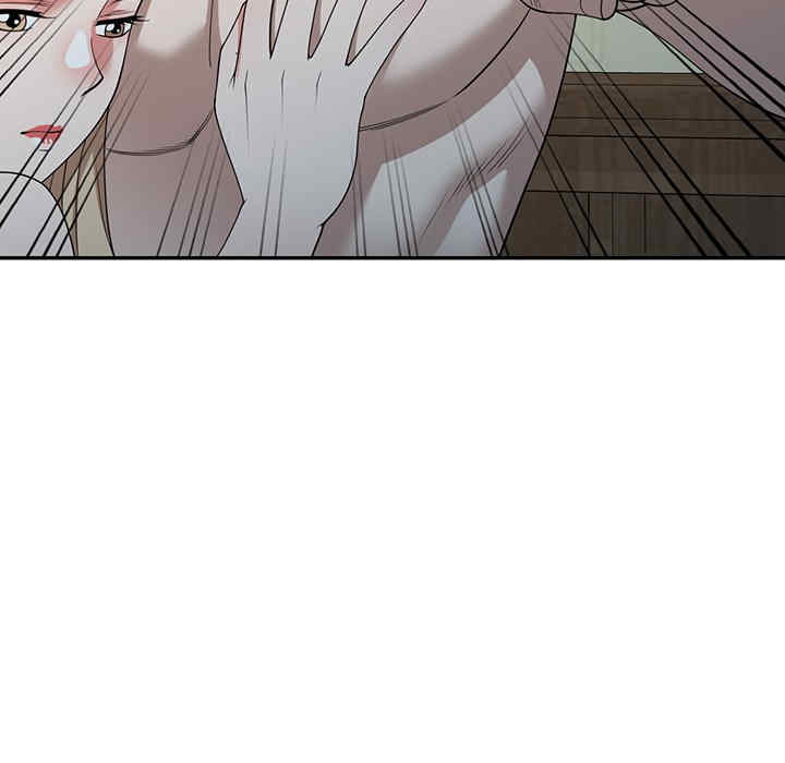 掠夺的滋味/沉重的契约