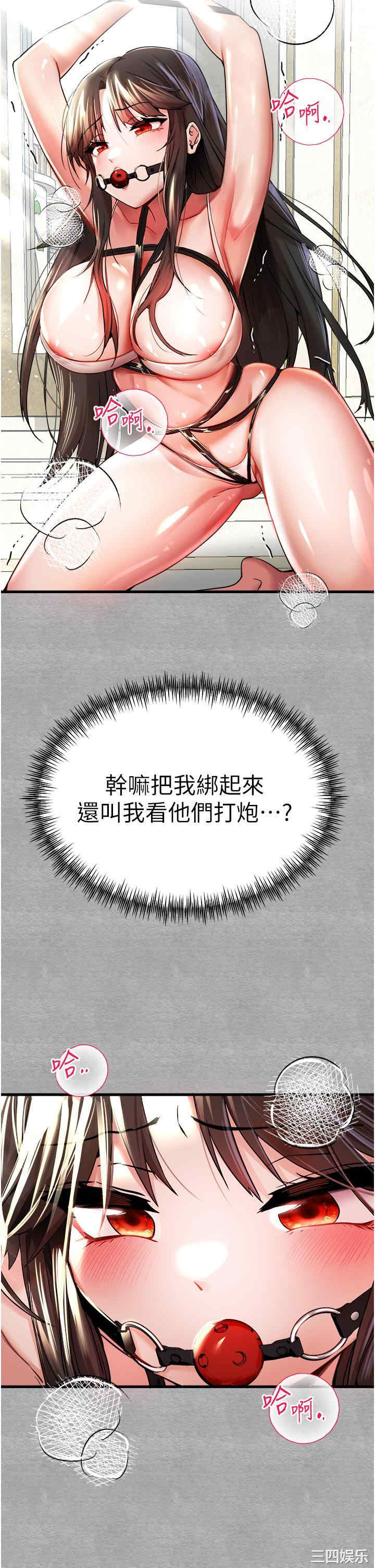 初次深交,请多指教