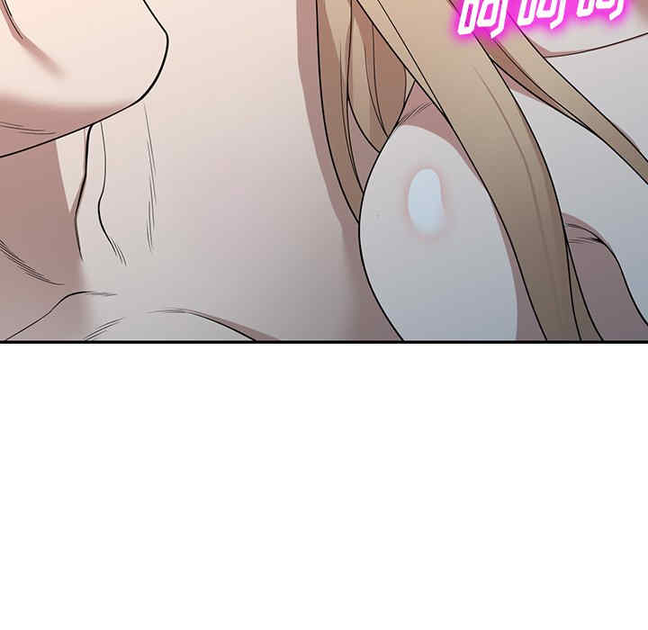 掠夺的滋味/沉重的契约