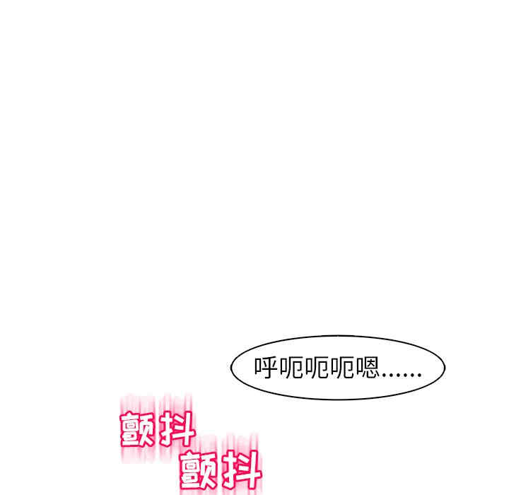 现成老爸/上门老爸