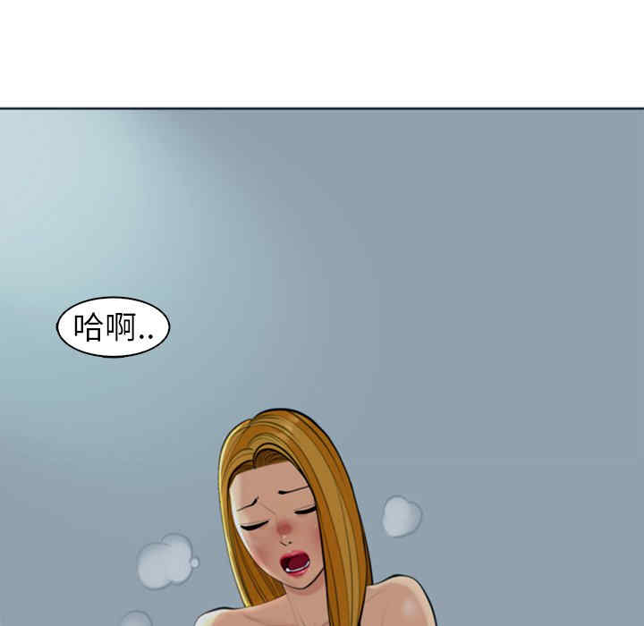 现成老爸/上门老爸