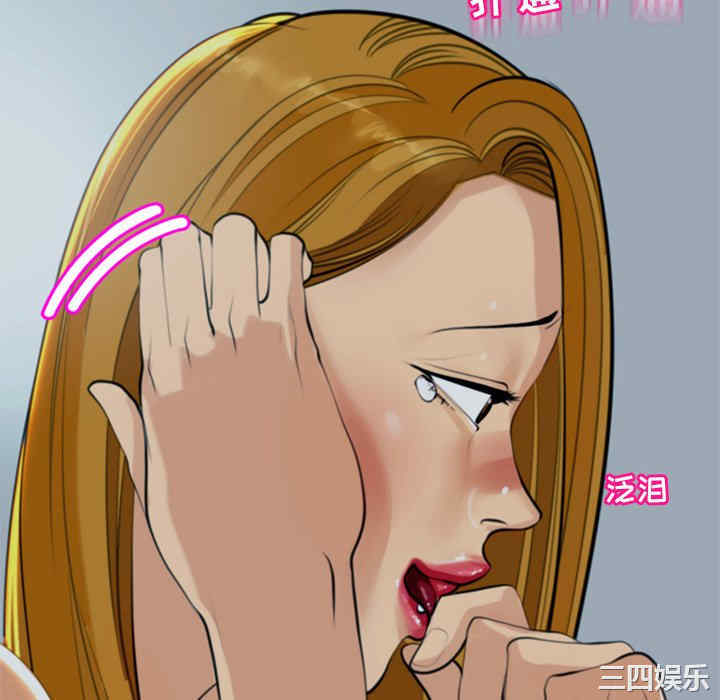 现成老爸/上门老爸