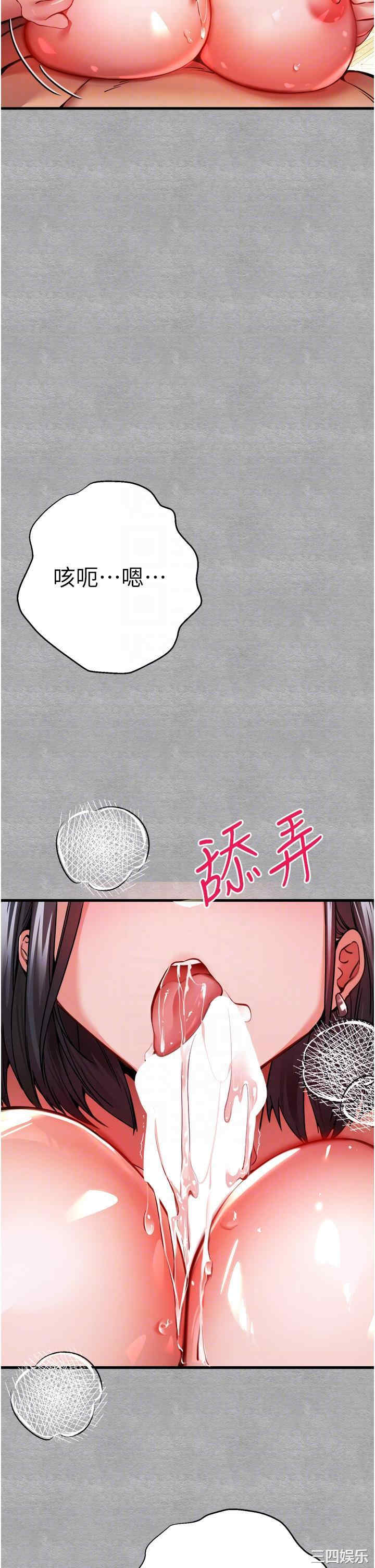 初次深交,请多指教