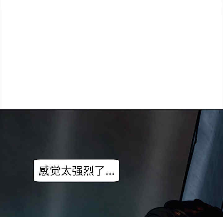 现成老爸/上门老爸