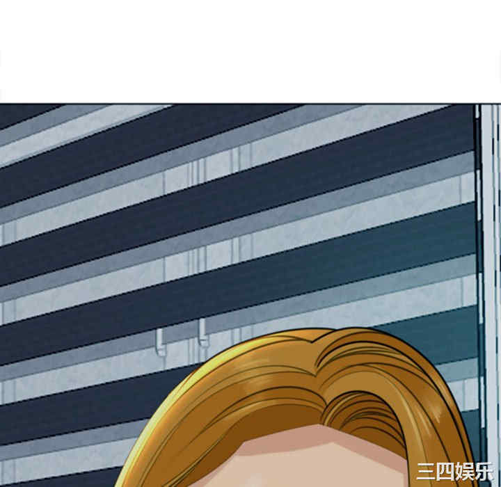 现成老爸/上门老爸