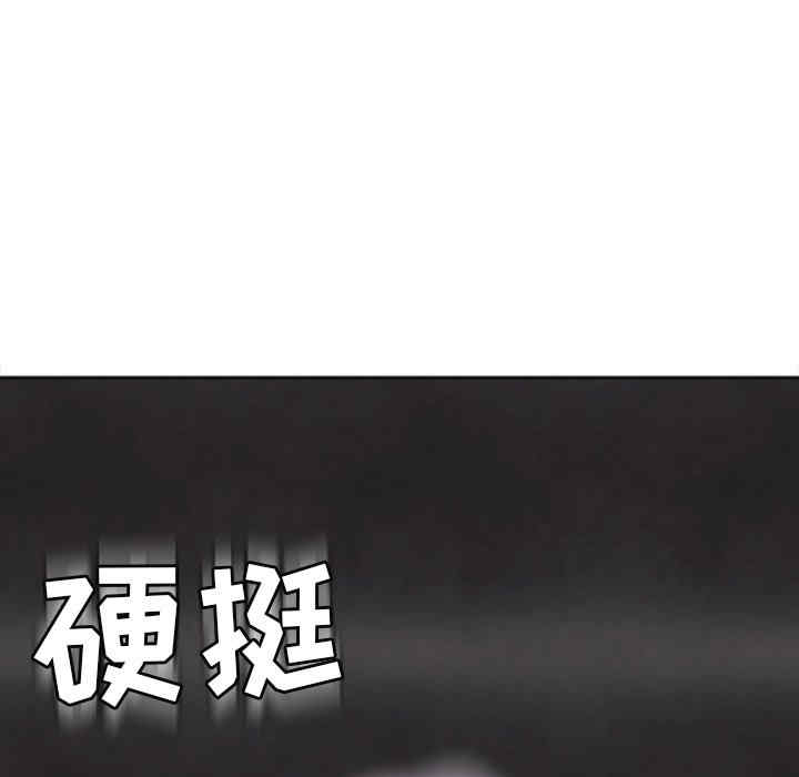 现成老爸/上门老爸