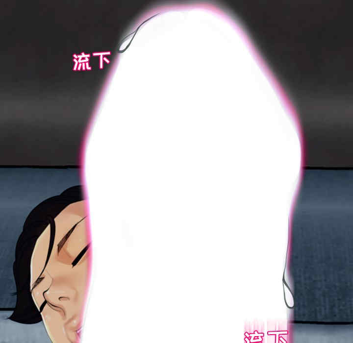 现成老爸/上门老爸