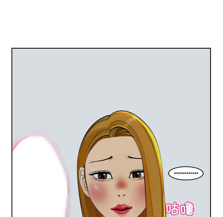 现成老爸/上门老爸