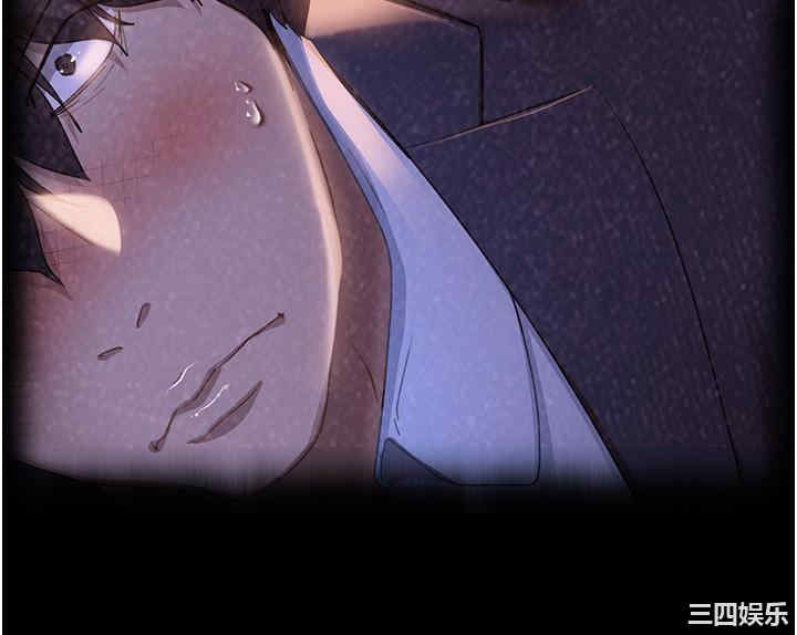 直男逆袭婚友社