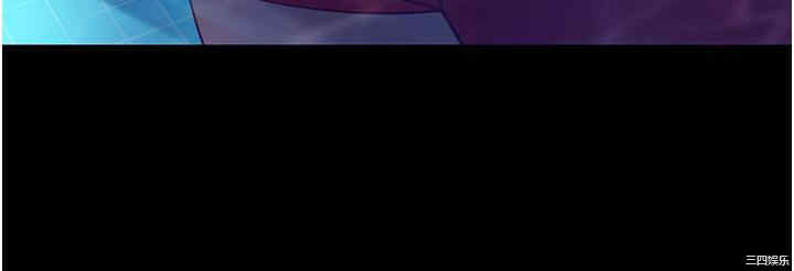 直男逆袭婚友社