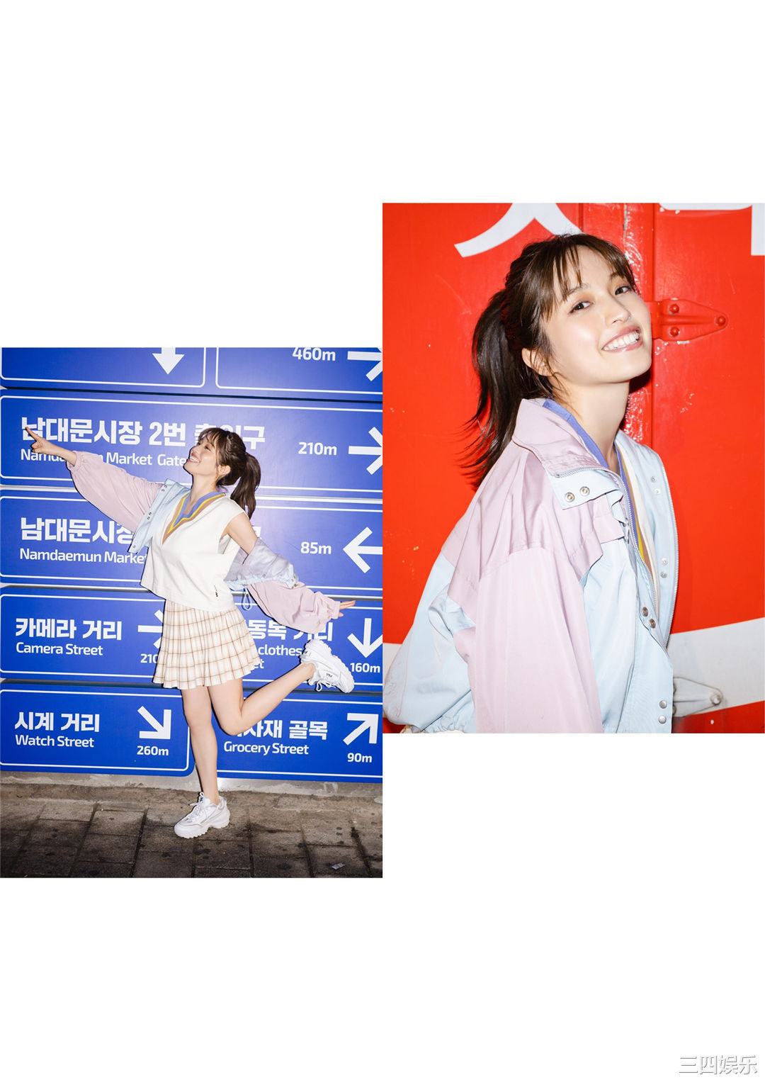 村岛未悠写真集《むらみゆ、念願の韓国に行ってきましたっっ！》高清全本