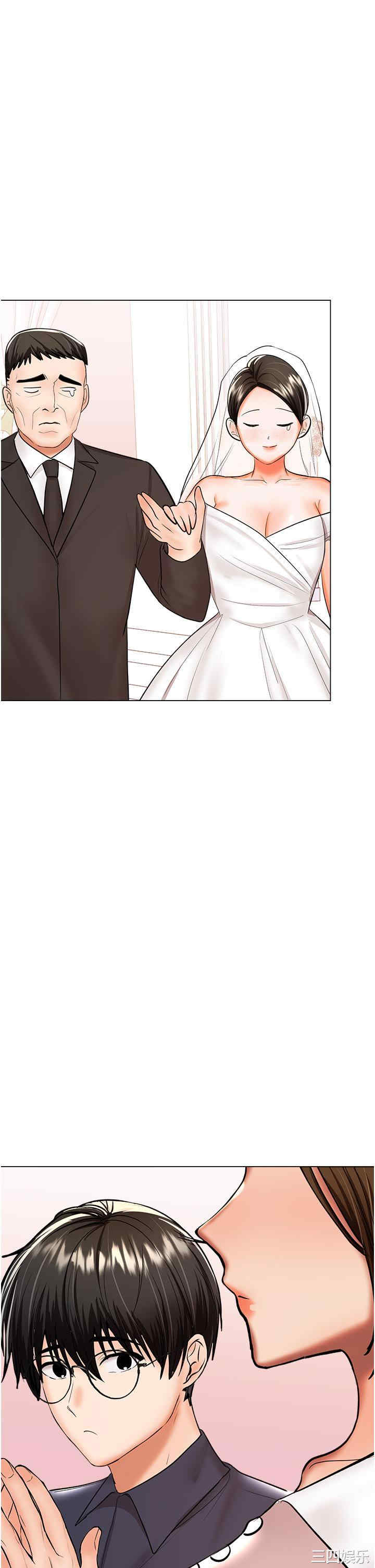 干爹，请多指教