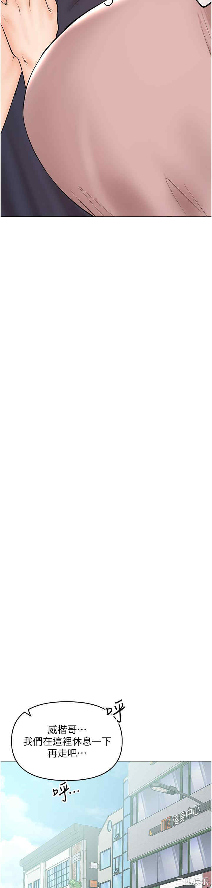 干爹，请多指教