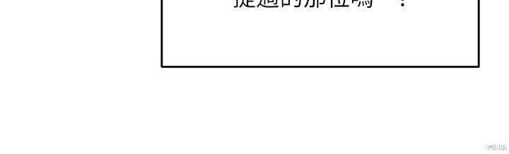 干爹，请多指教