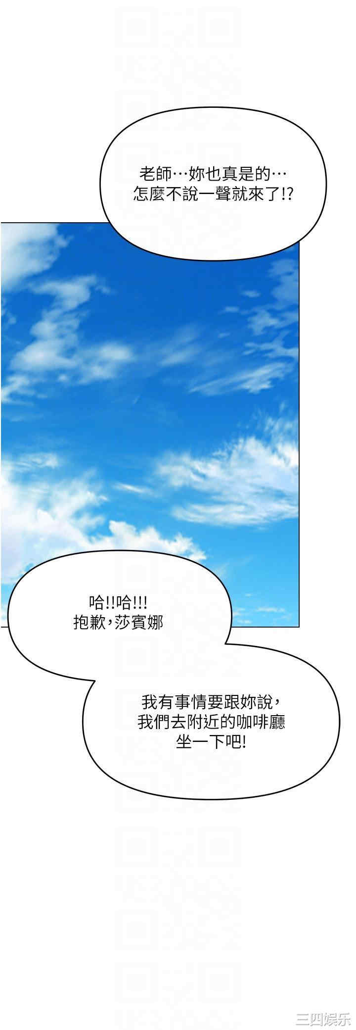 干爹，请多指教