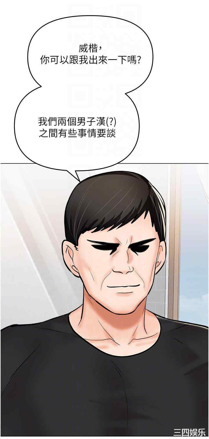 干爹，请多指教