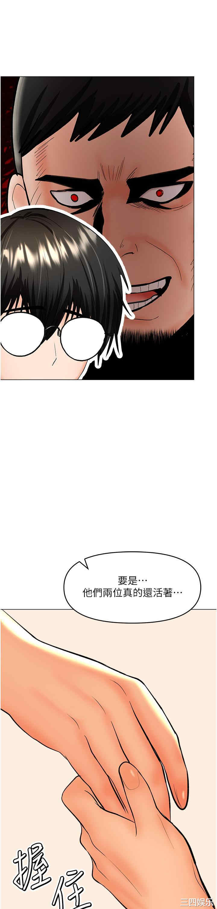 干爹，请多指教