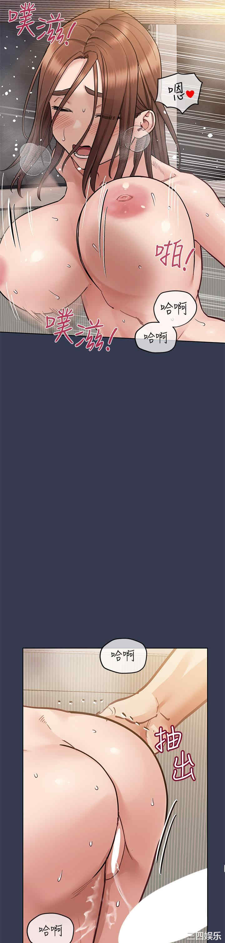 要对妈妈保密唷