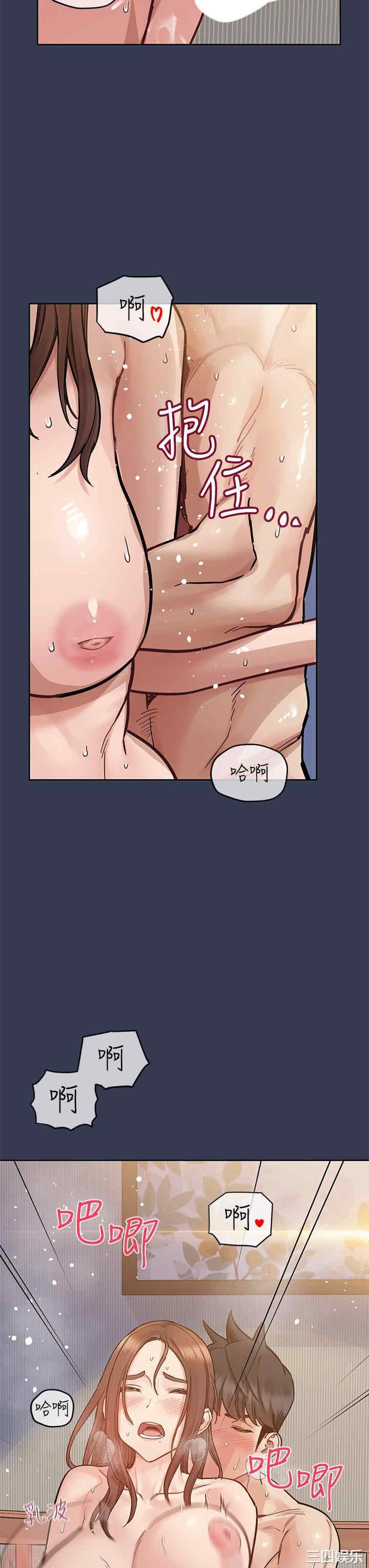 要对妈妈保密唷