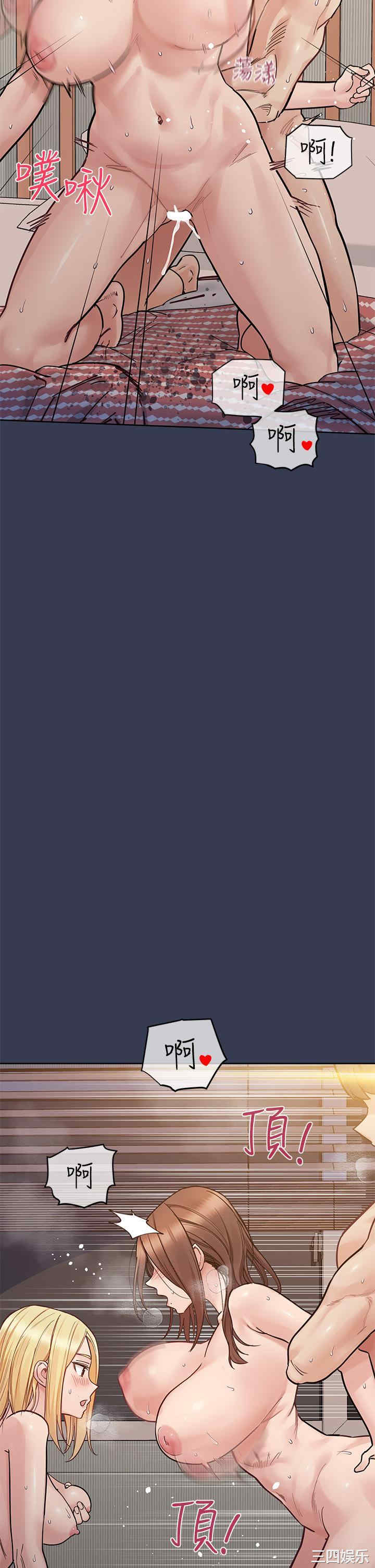 要对妈妈保密唷