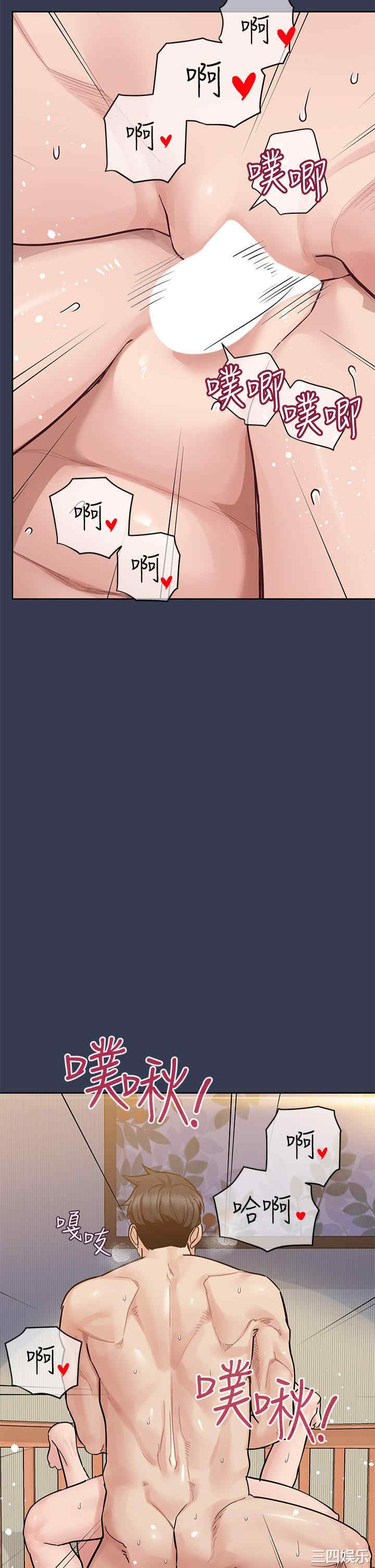 要对妈妈保密唷