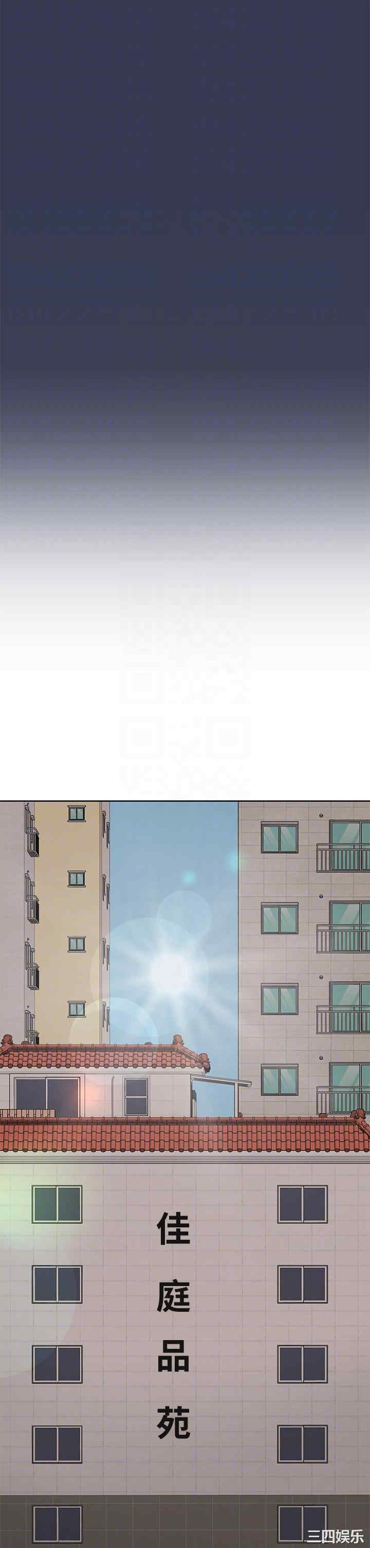 要对妈妈保密唷