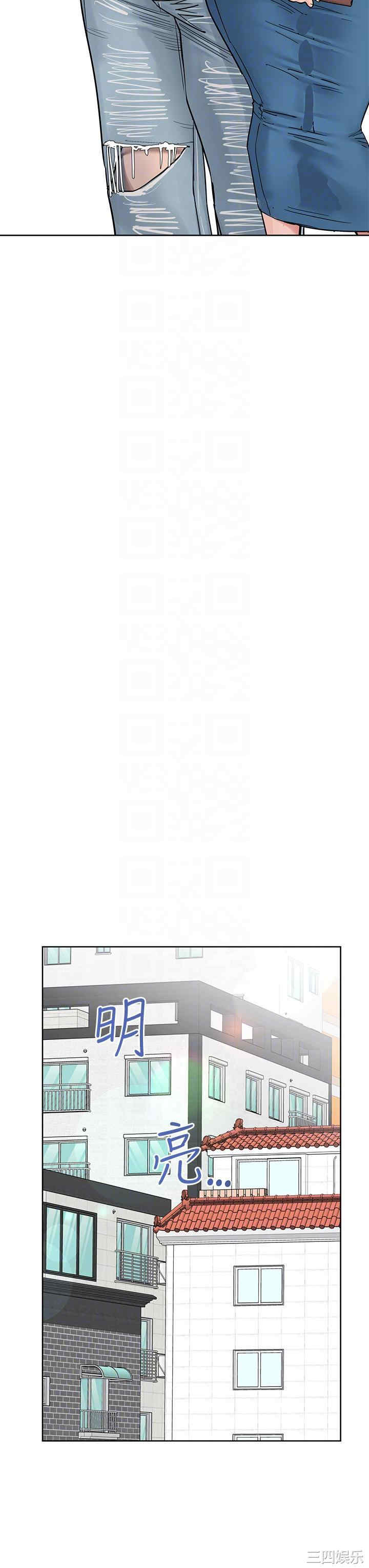 要对妈妈保密唷