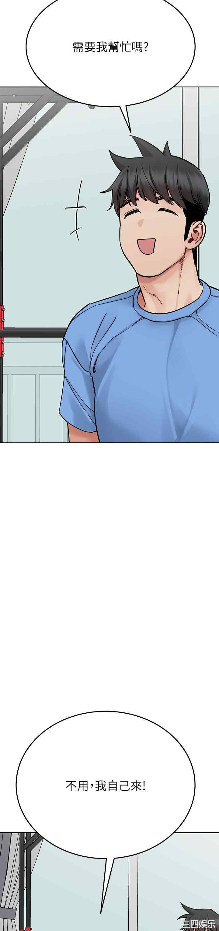 要对妈妈保密唷