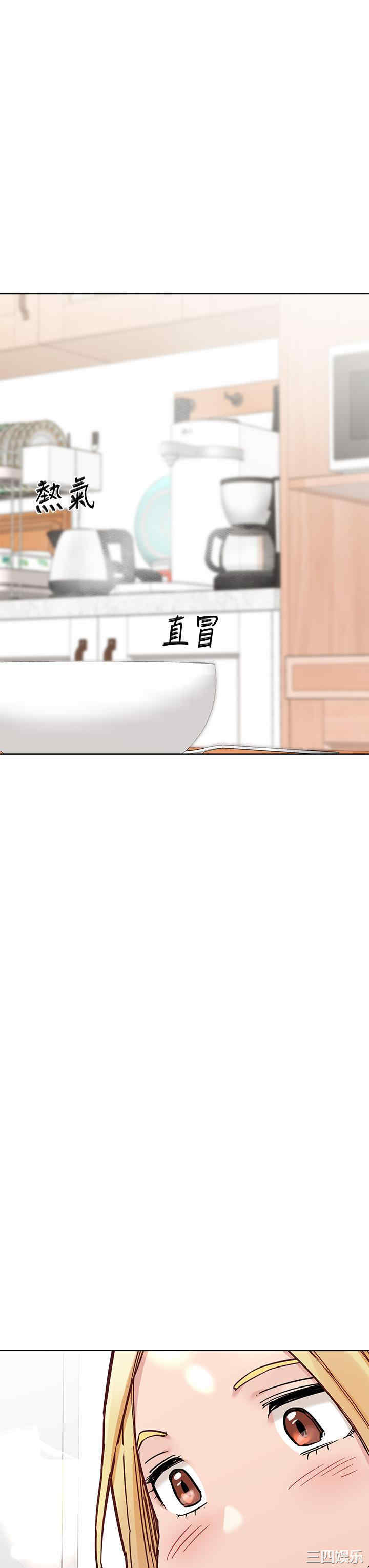 要对妈妈保密唷