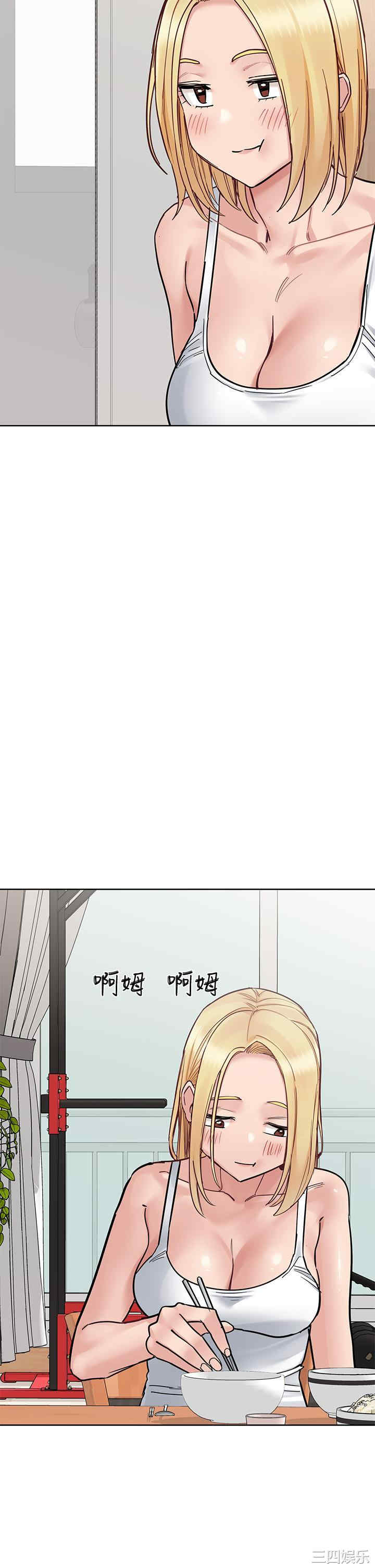 要对妈妈保密唷