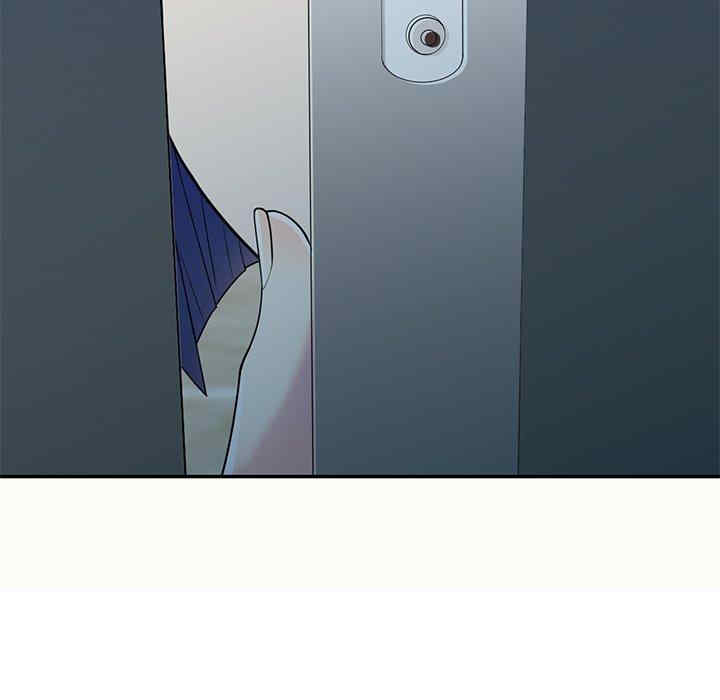 我的老婆是老师/别叫我老师