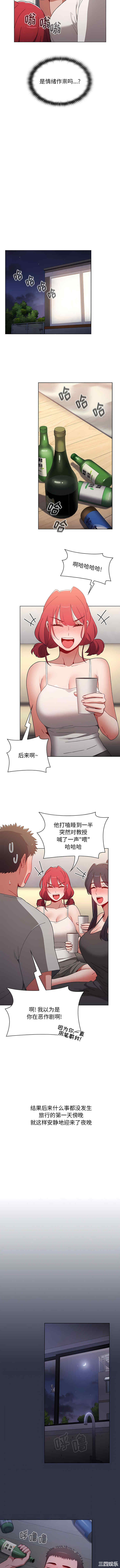 小孩子才做选择