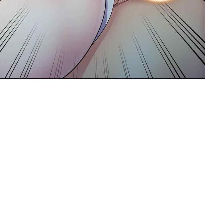 我的老婆是老师/别叫我老师