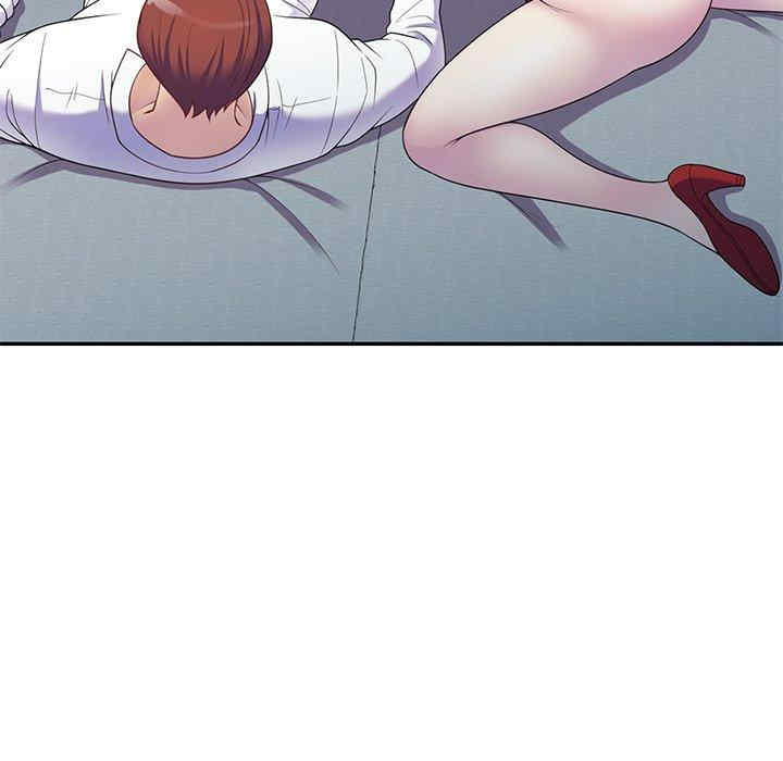 我的老婆是老师/别叫我老师