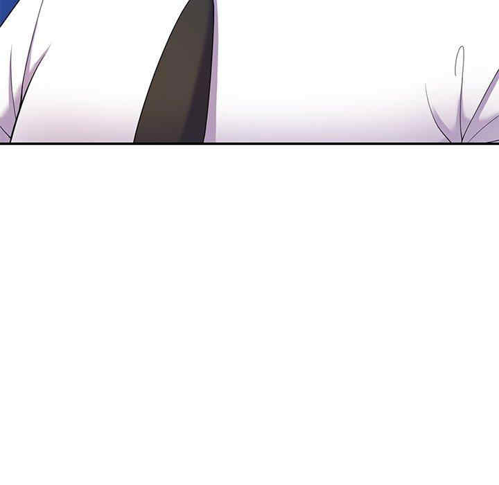 我的老婆是老师/别叫我老师