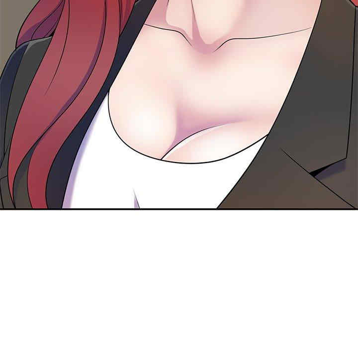 我的老婆是老师/别叫我老师