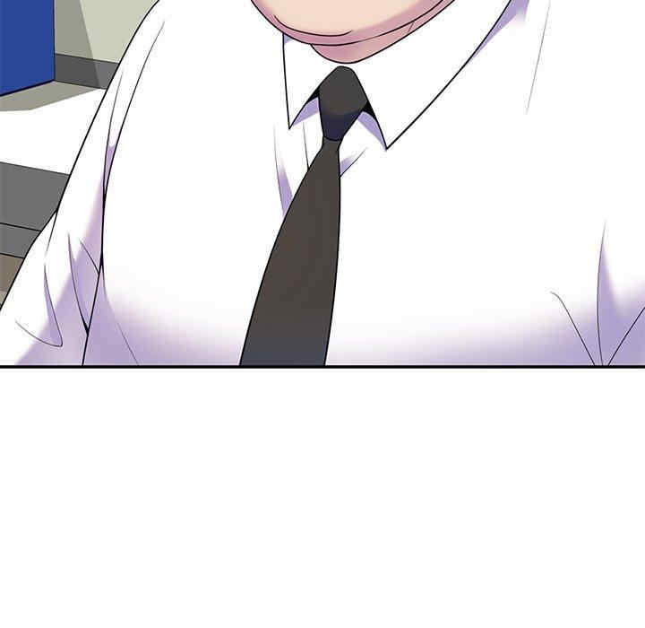 我的老婆是老师/别叫我老师