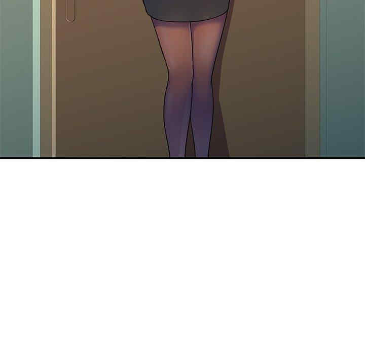 我的老婆是老师/别叫我老师