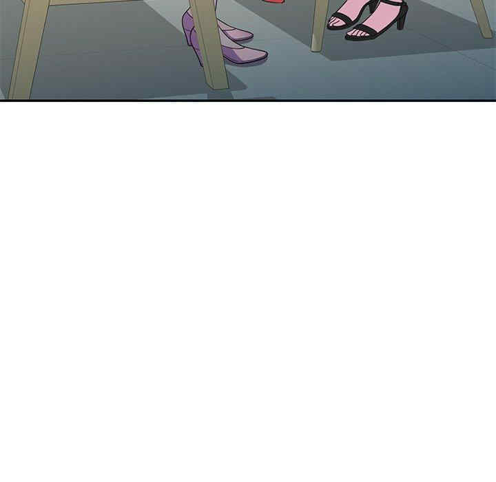 我的老婆是老师/别叫我老师