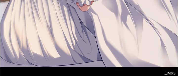 今晚就决定吃你了