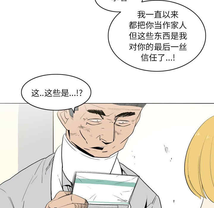 解忧咖啡